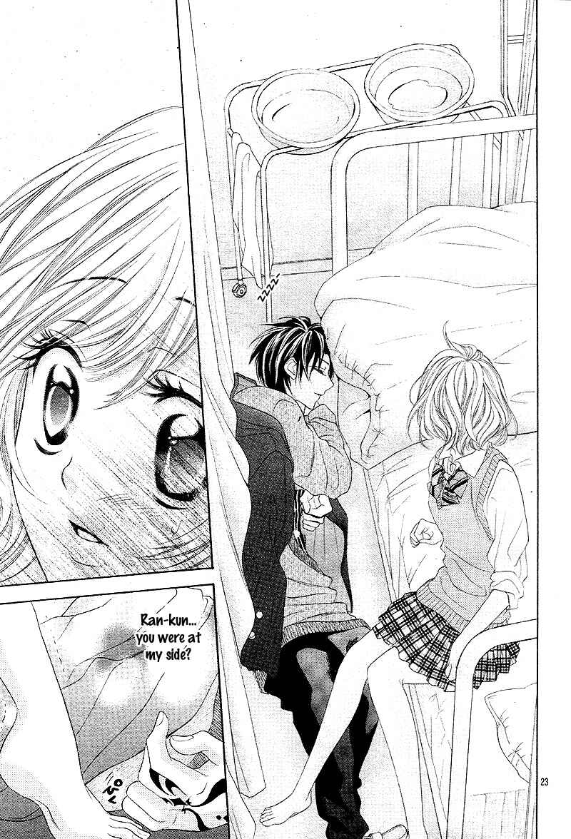 Page 26 Chapter 3 5-tsu no Hajimete - Ubawarete mo Ii, Kimi ni Nara