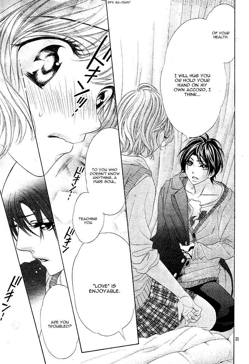 Page 28 Chapter 3 5-tsu no Hajimete - Ubawarete mo Ii, Kimi ni Nara