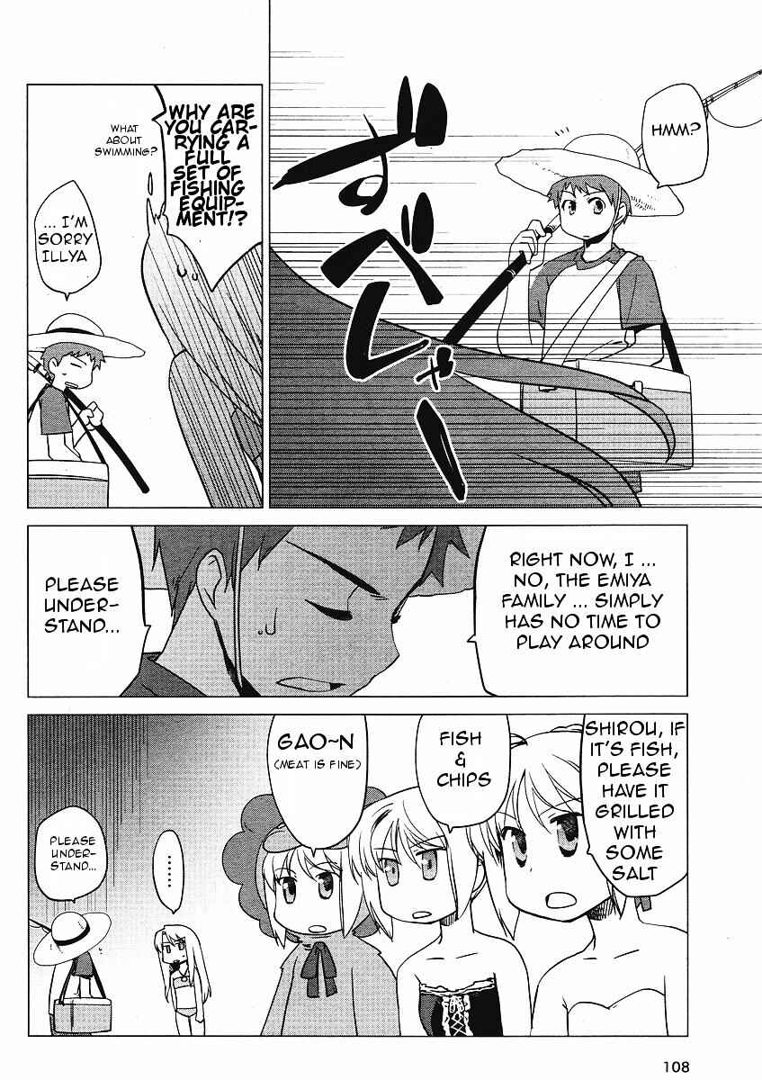 Page 2 Chapter Unknown_6db5 Fate/tiger colosseum