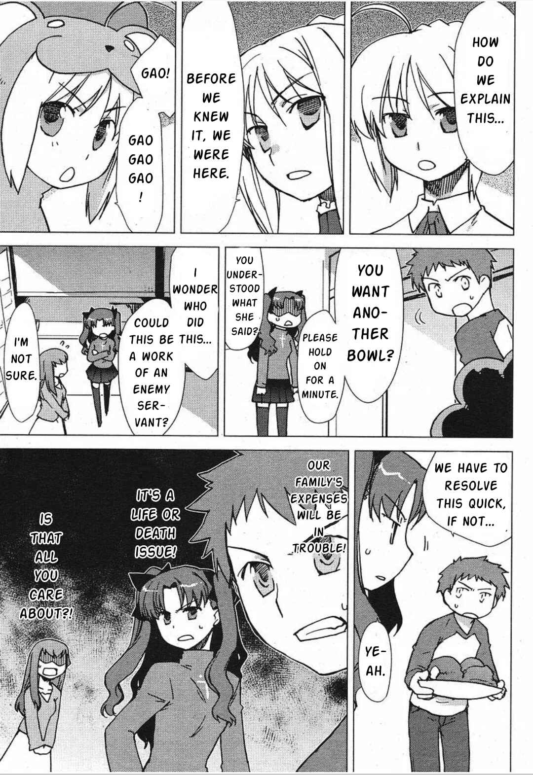 Page 3 Chapter 1 Fate/tiger colosseum