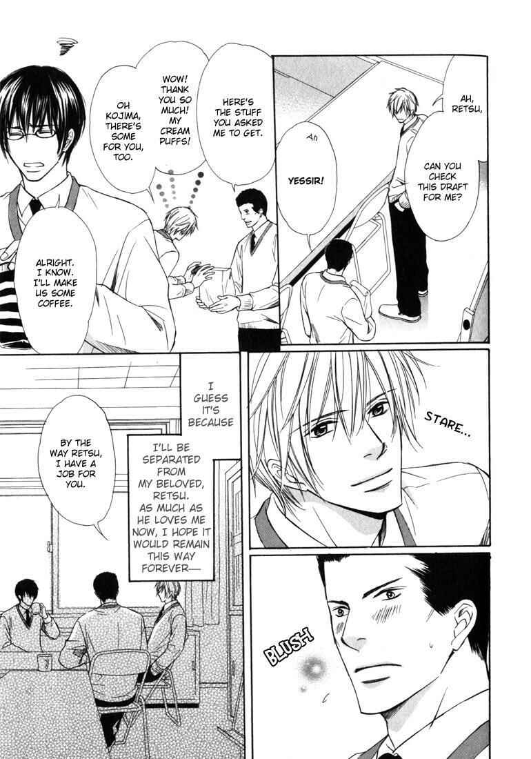 Page 10 Chapter 5 Konna Otoko wa Aisareru