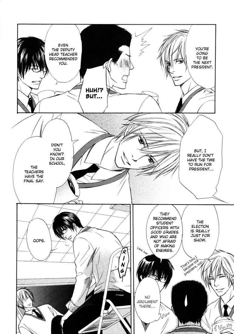 Page 11 Chapter 5 Konna Otoko wa Aisareru