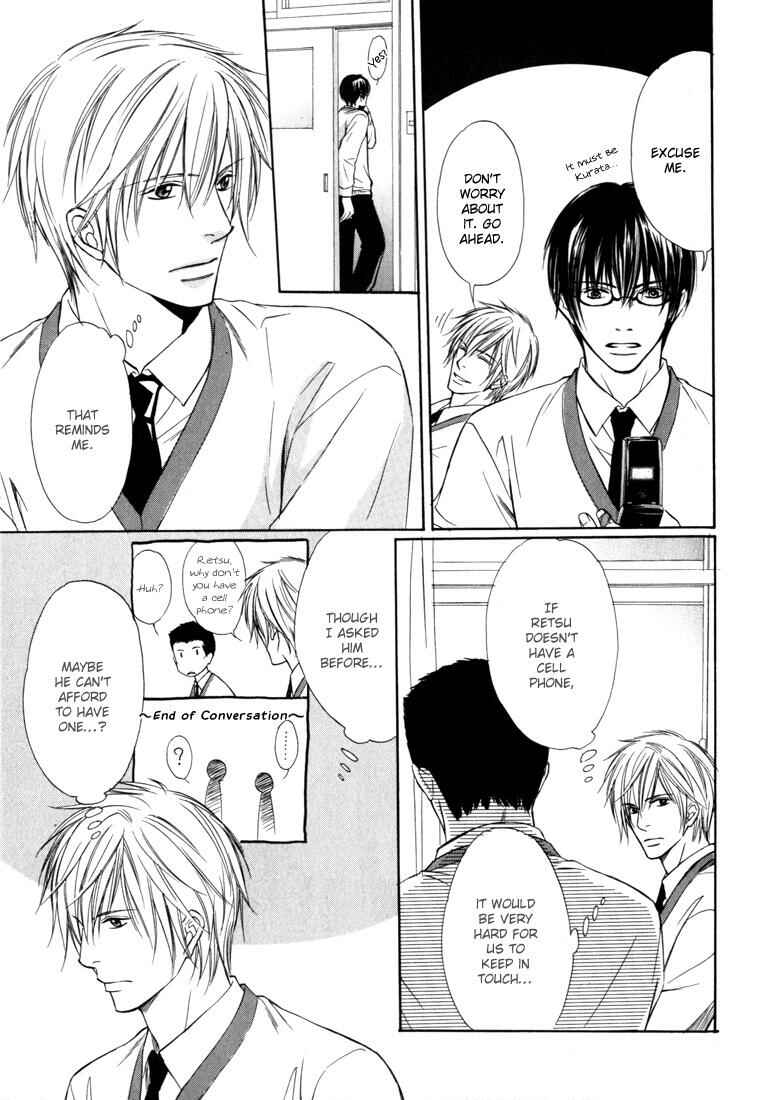 Page 12 Chapter 5 Konna Otoko wa Aisareru