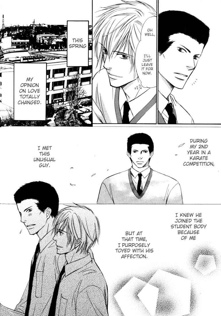 Page 13 Chapter 5 Konna Otoko wa Aisareru