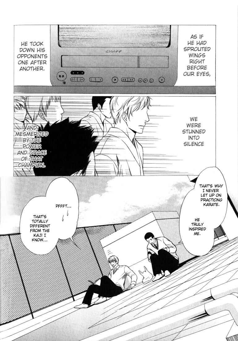 Page 19 Chapter 5 Konna Otoko wa Aisareru