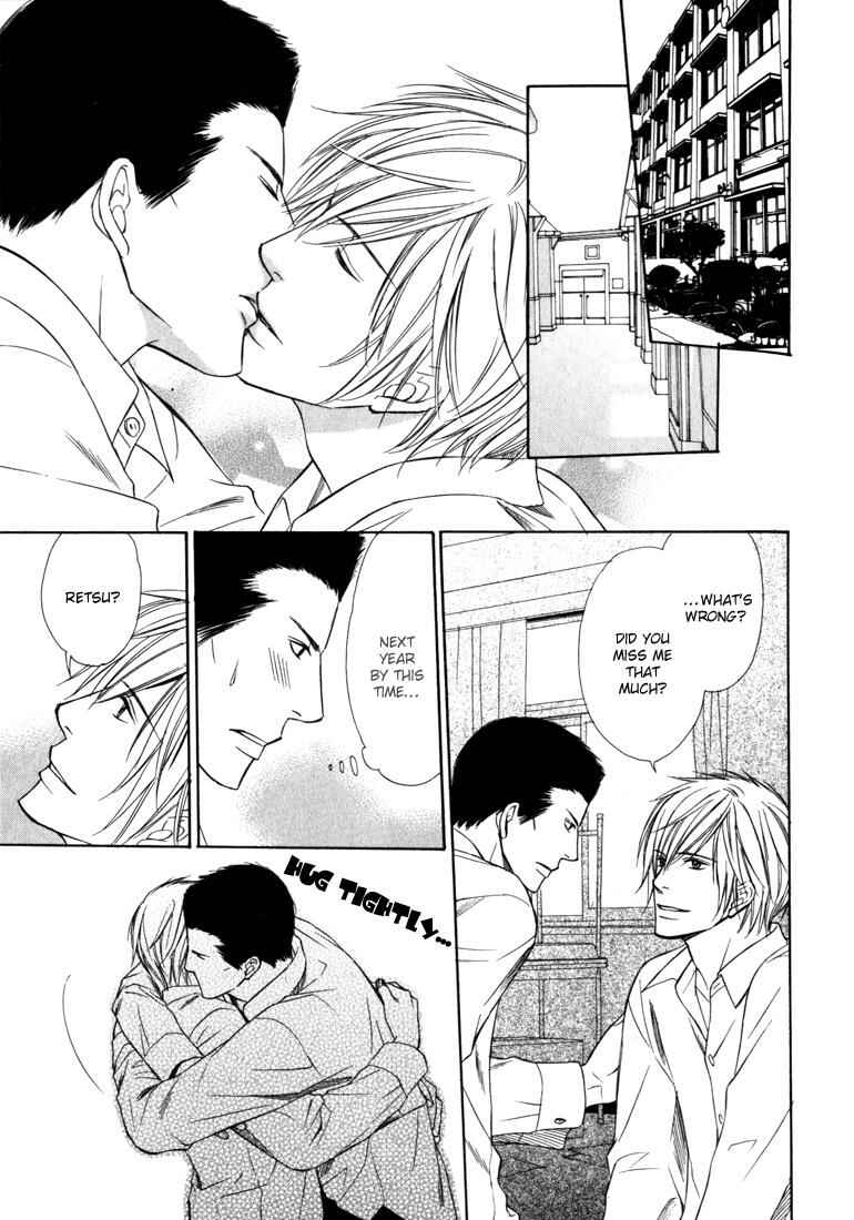 Page 20 Chapter 5 Konna Otoko wa Aisareru