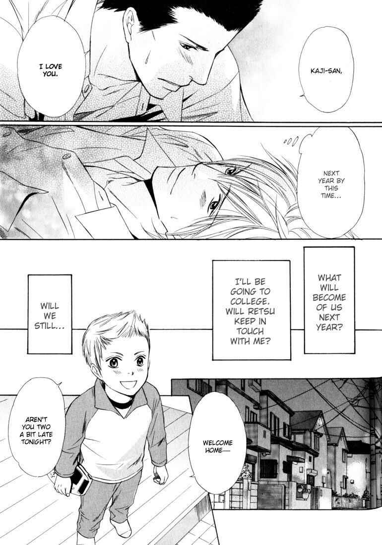 Page 22 Chapter 5 Konna Otoko wa Aisareru