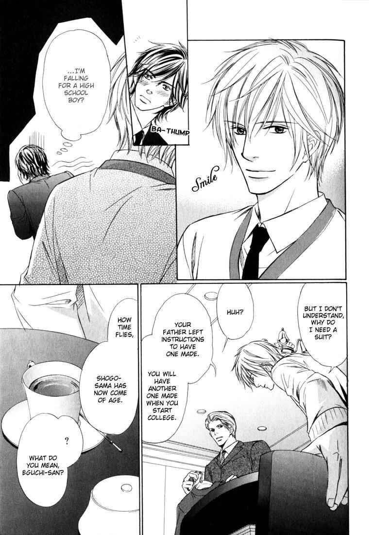 Page 26 Chapter 5 Konna Otoko wa Aisareru