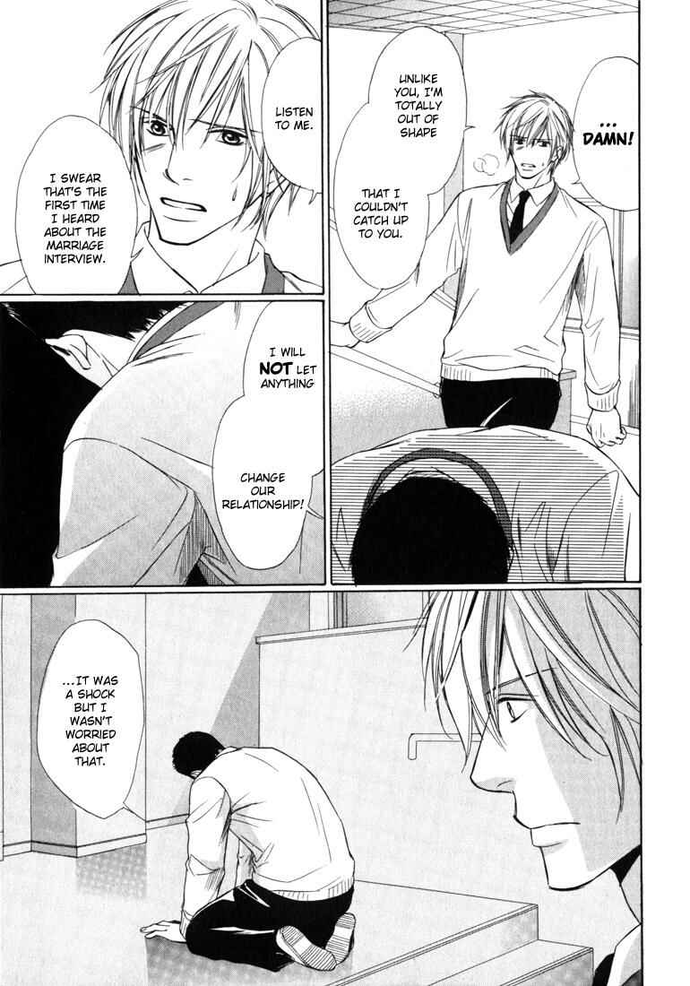 Page 31 Chapter 5 Konna Otoko wa Aisareru