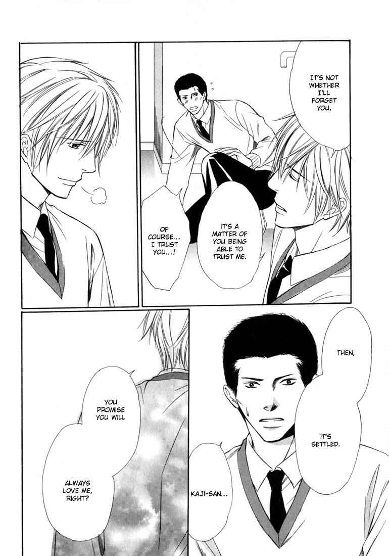 Page 34 Chapter 5 Konna Otoko wa Aisareru