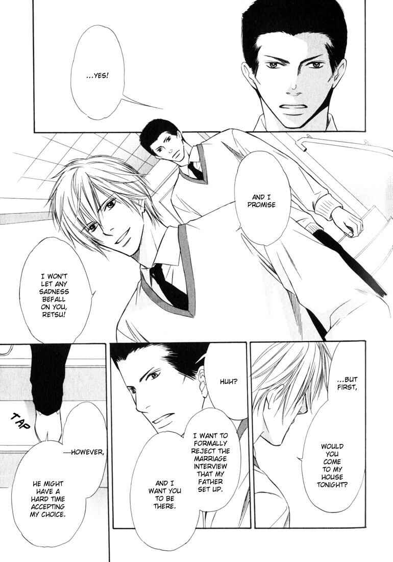 Page 35 Chapter 5 Konna Otoko wa Aisareru