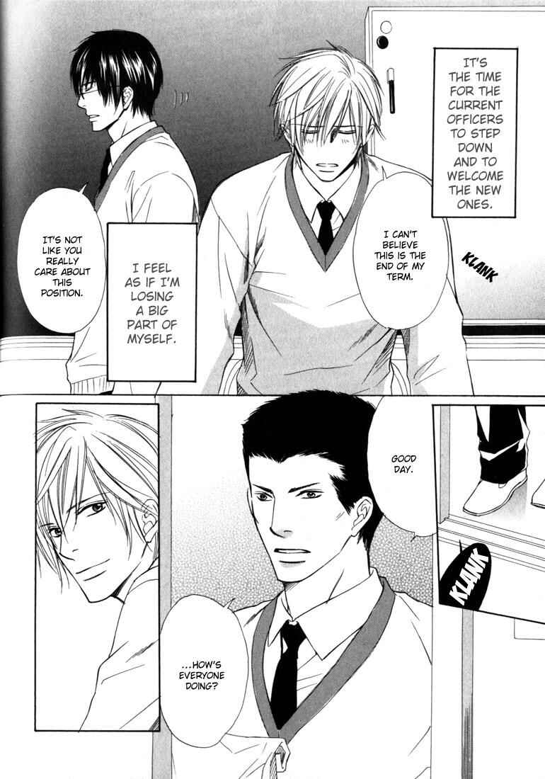 Page 9 Chapter 5 Konna Otoko wa Aisareru