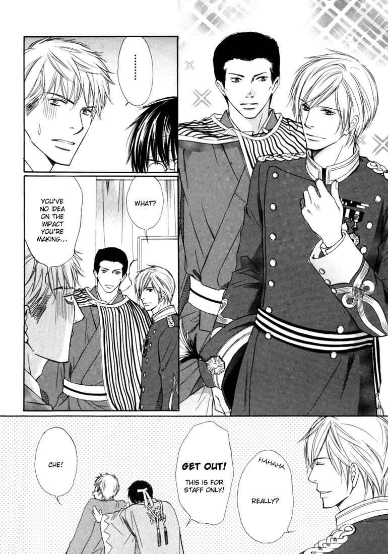 Page 19 Chapter 4 Konna Otoko wa Aisareru