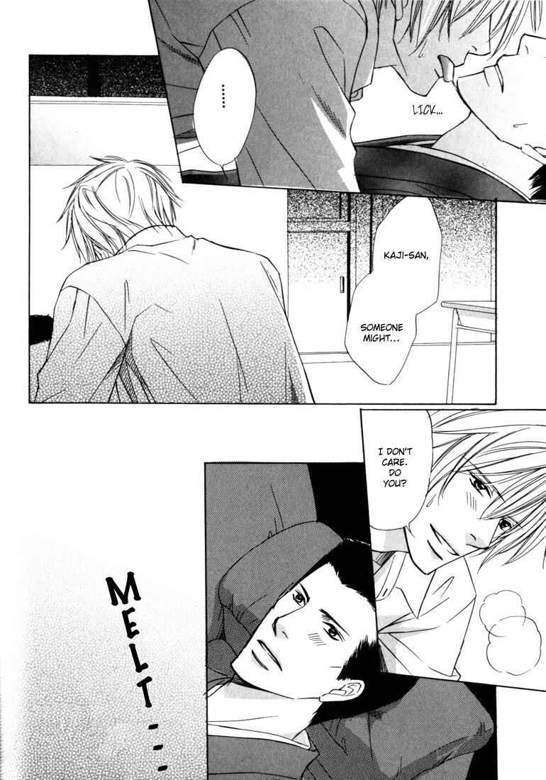 Page 29 Chapter 4 Konna Otoko wa Aisareru