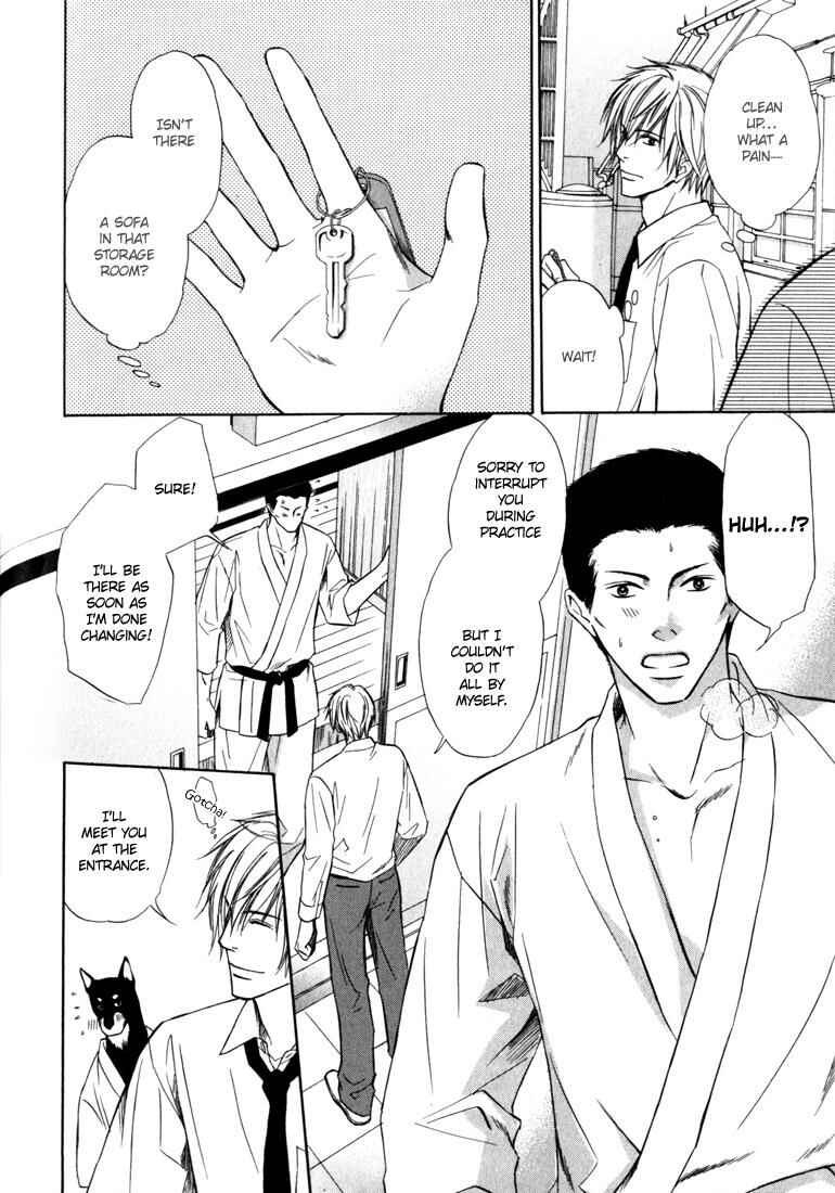 Page 13 Chapter 3 Konna Otoko wa Aisareru