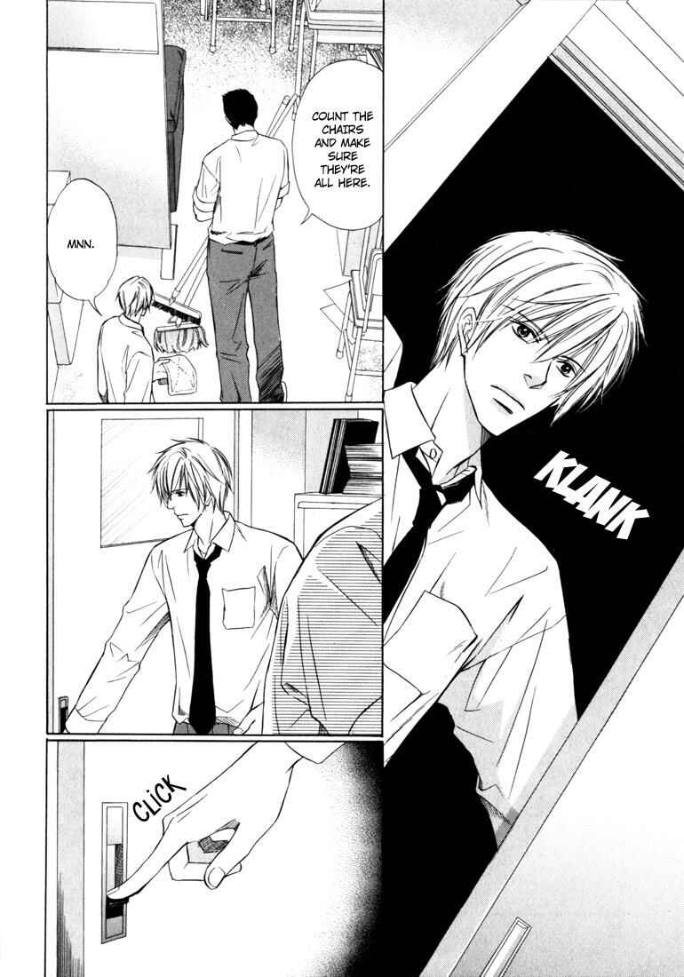 Page 15 Chapter 3 Konna Otoko wa Aisareru