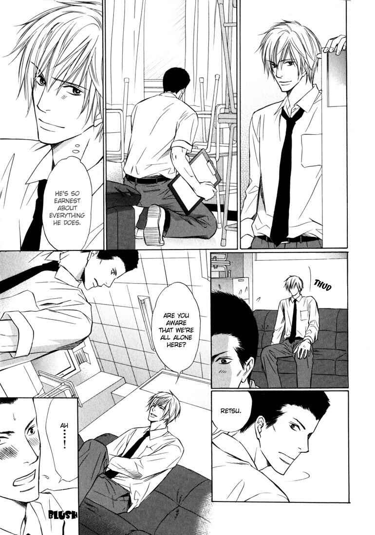 Page 16 Chapter 3 Konna Otoko wa Aisareru
