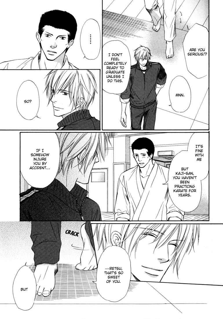 Page 20 Chapter 6 Konna Otoko wa Aisareru