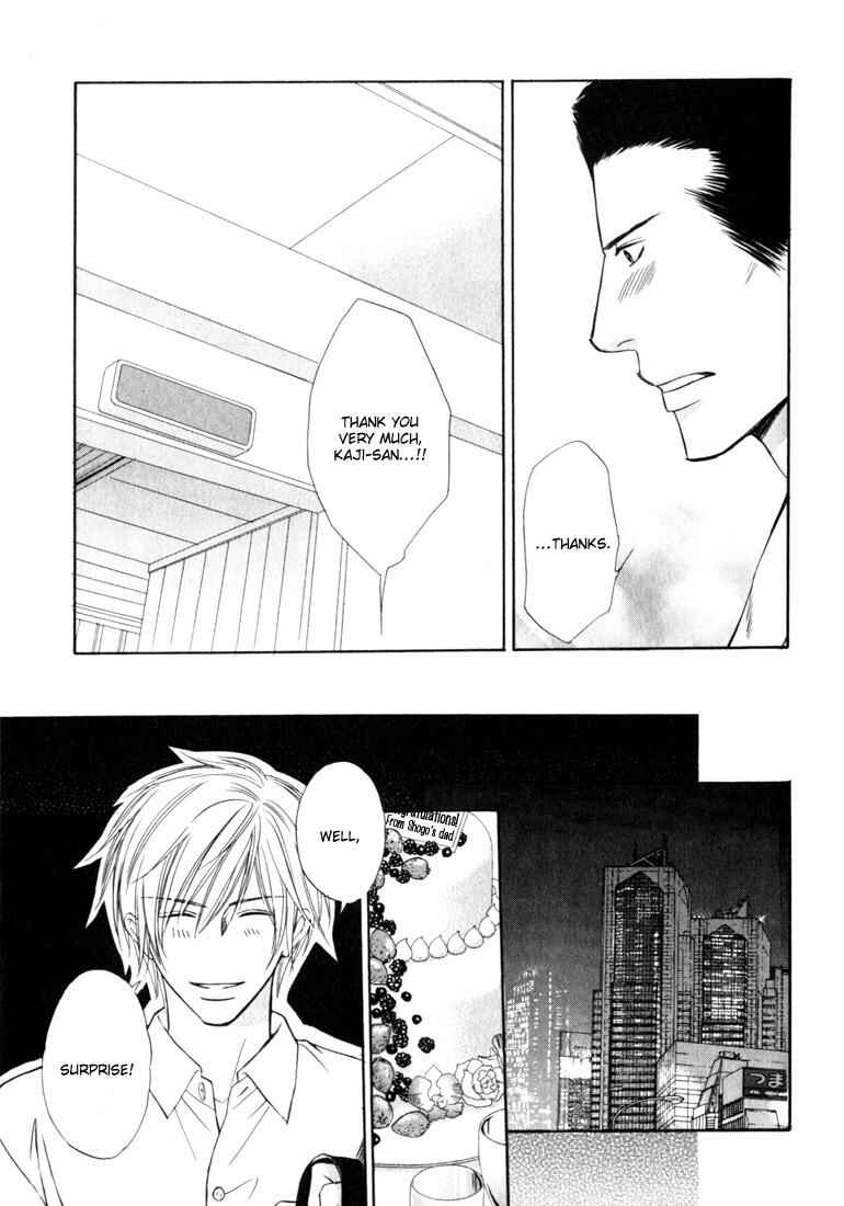 Page 26 Chapter 6 Konna Otoko wa Aisareru