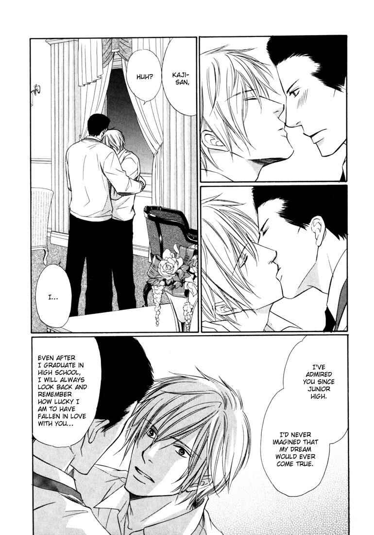 Page 28 Chapter 6 Konna Otoko wa Aisareru