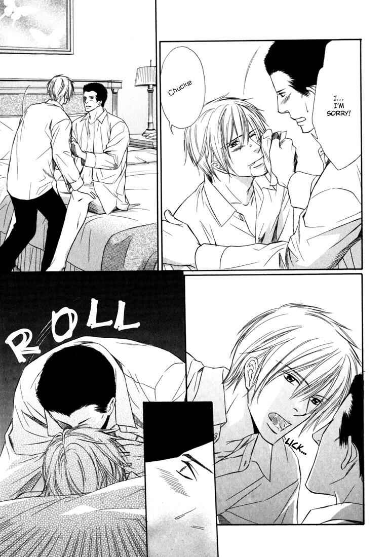 Page 32 Chapter 6 Konna Otoko wa Aisareru