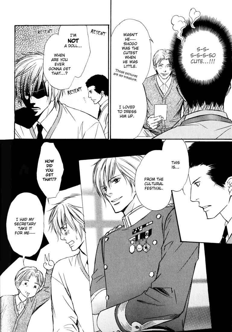 Page 41 Chapter 6 Konna Otoko wa Aisareru