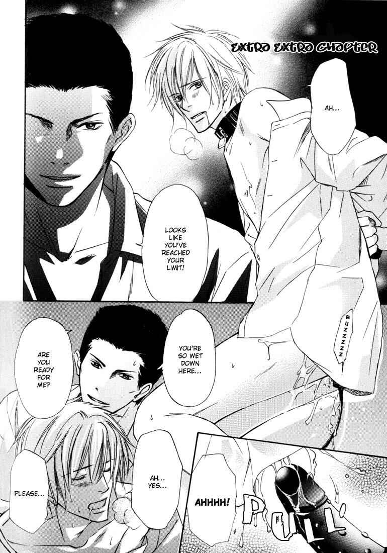 Page 43 Chapter 6 Konna Otoko wa Aisareru