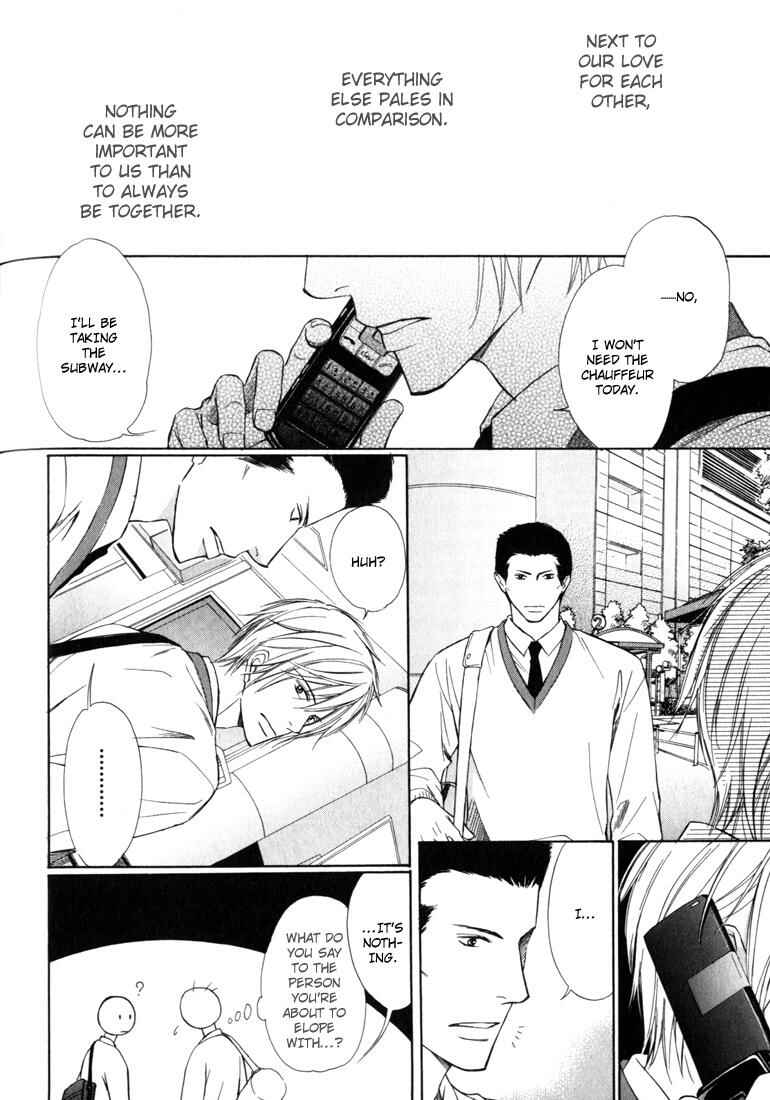 Page 9 Chapter 6 Konna Otoko wa Aisareru