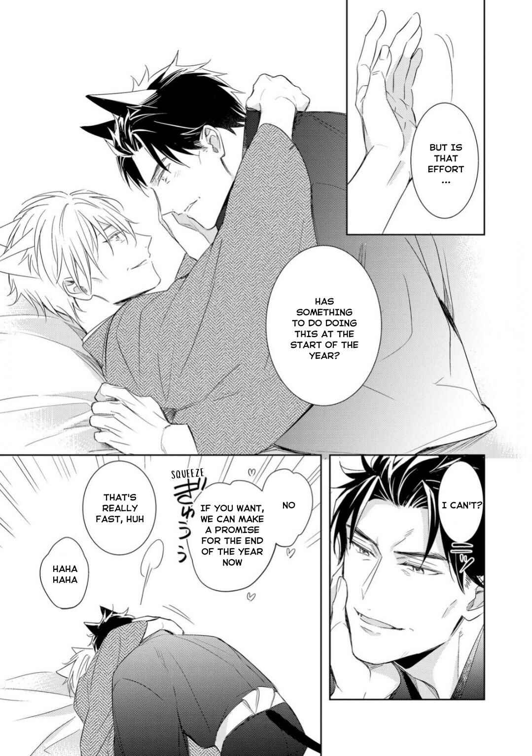 Page 13 Chapter 5 Kedamono Arashi -Love Me Baby!-