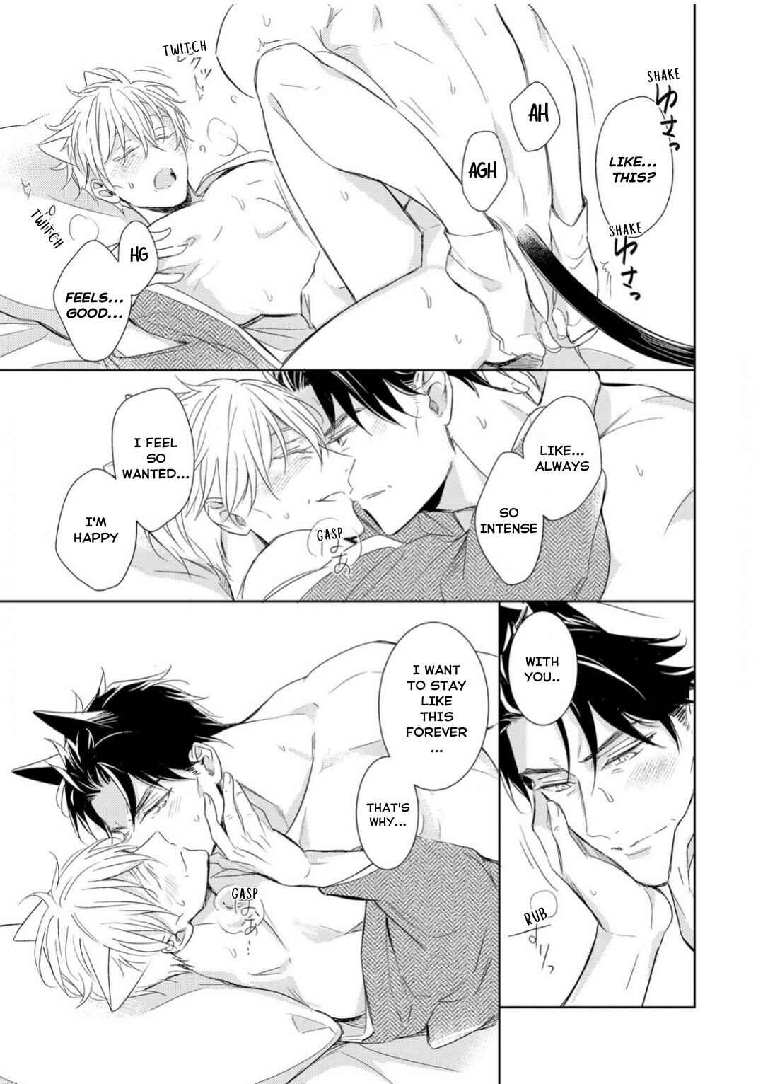 Page 17 Chapter 5 Kedamono Arashi -Love Me Baby!-