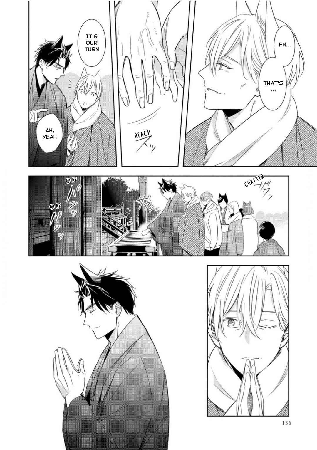 Page 8 Chapter 5 Kedamono Arashi -Love Me Baby!-