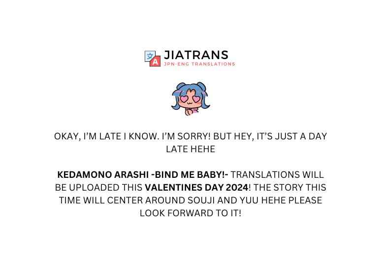 Page 16 Chapter 5.5 Kedamono Arashi -Love Me Baby!-