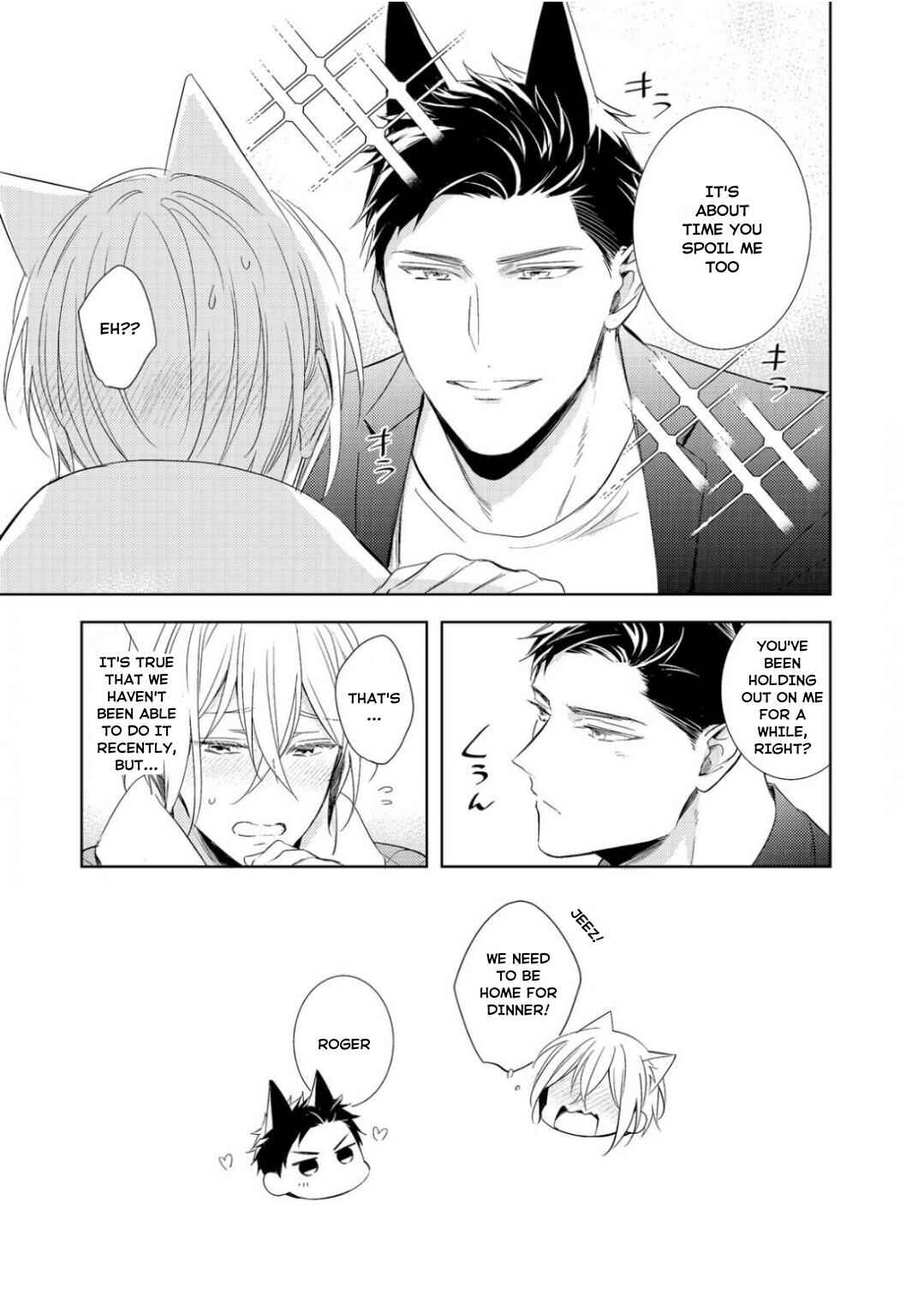 Page 4 Chapter 5.5 Kedamono Arashi -Love Me Baby!-