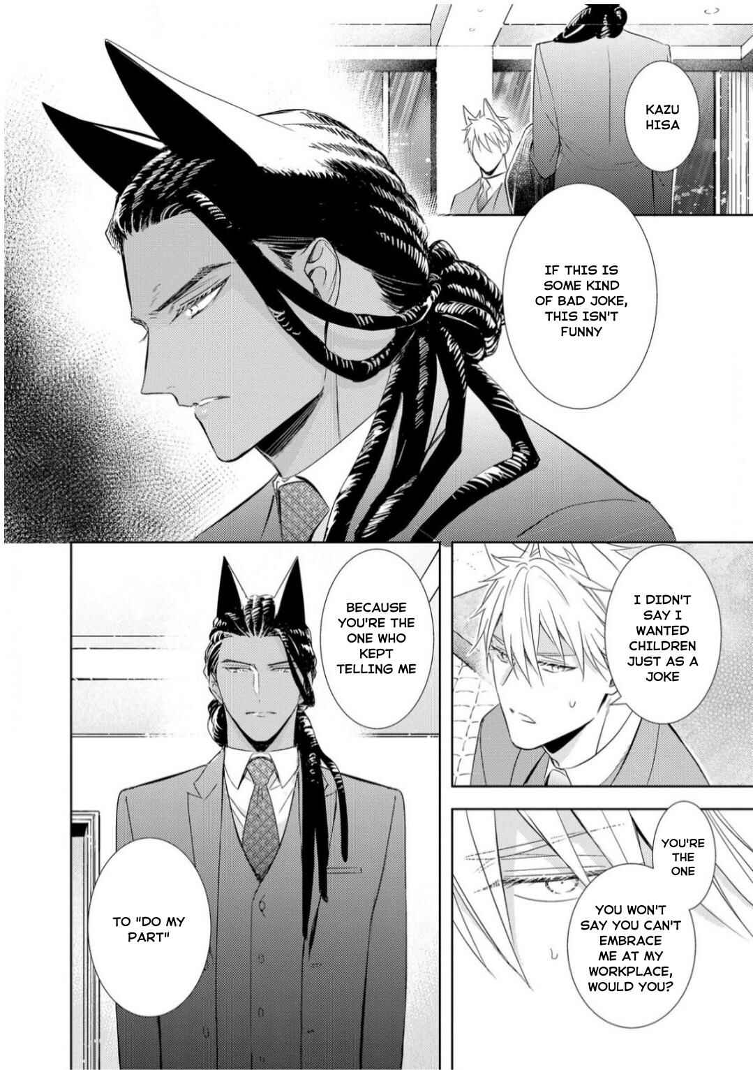 Page 11 Chapter 4 Kedamono Arashi -Love Me Baby!-