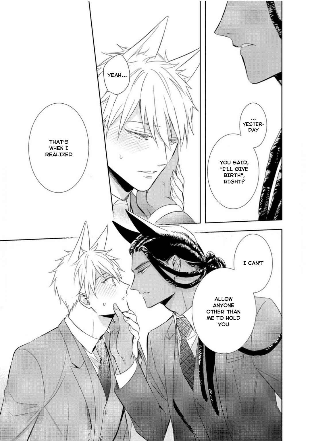Page 20 Chapter 4 Kedamono Arashi -Love Me Baby!-