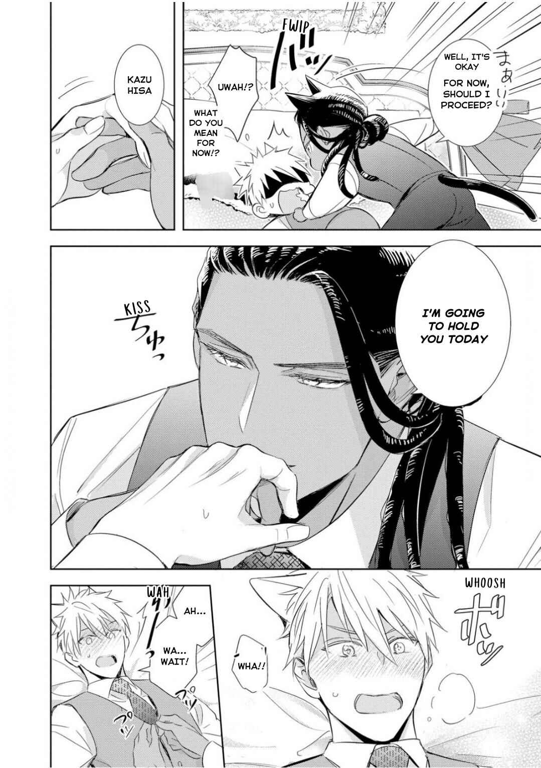Page 25 Chapter 4 Kedamono Arashi -Love Me Baby!-