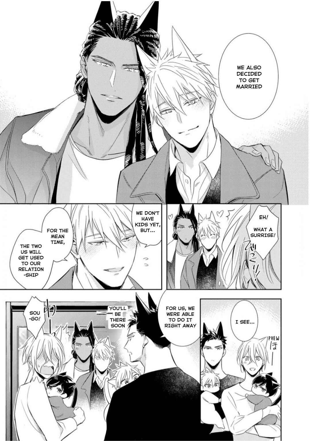 Page 32 Chapter 4 Kedamono Arashi -Love Me Baby!-