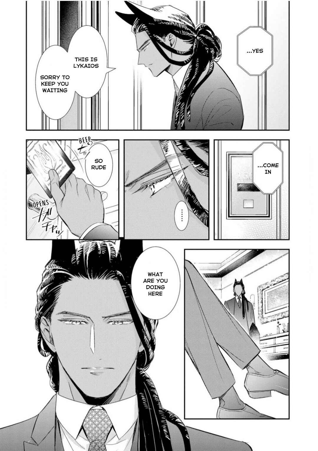 Page 8 Chapter 4 Kedamono Arashi -Love Me Baby!-