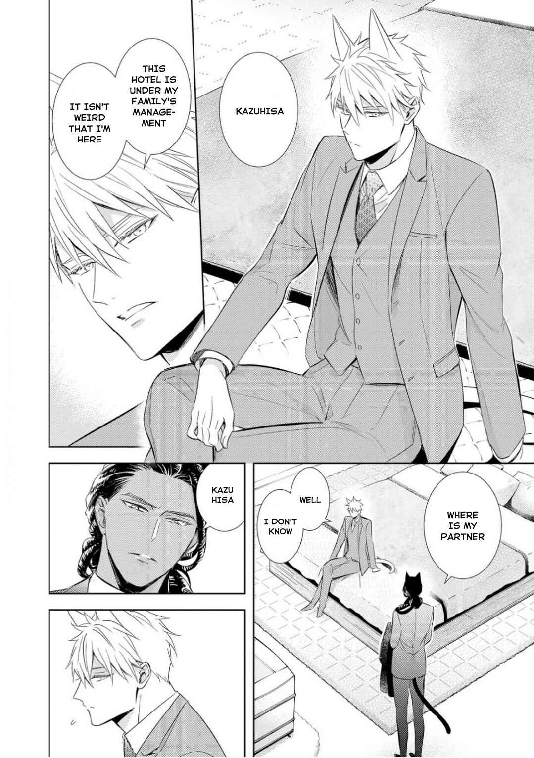 Page 9 Chapter 4 Kedamono Arashi -Love Me Baby!-