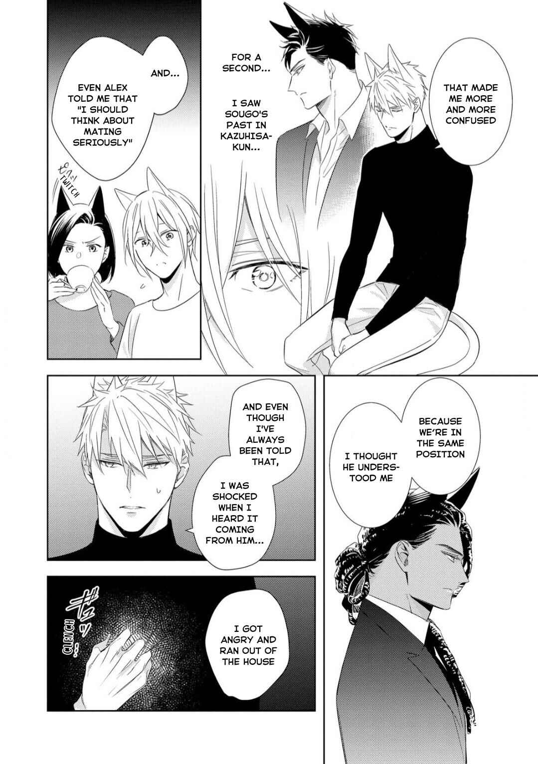 Page 15 Chapter 2 Kedamono Arashi -Love Me Baby!-