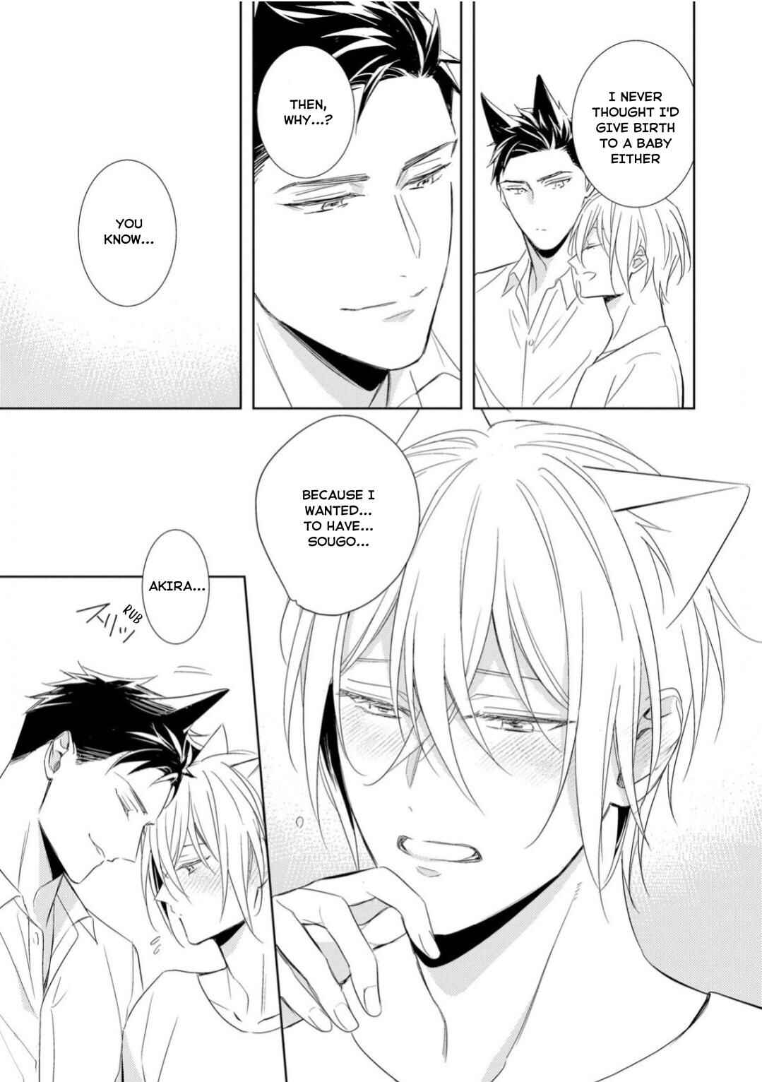 Page 20 Chapter 2 Kedamono Arashi -Love Me Baby!-