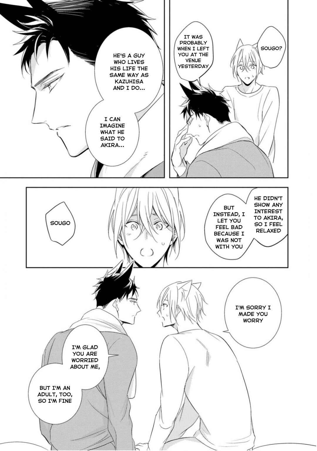 Page 28 Chapter 2 Kedamono Arashi -Love Me Baby!-
