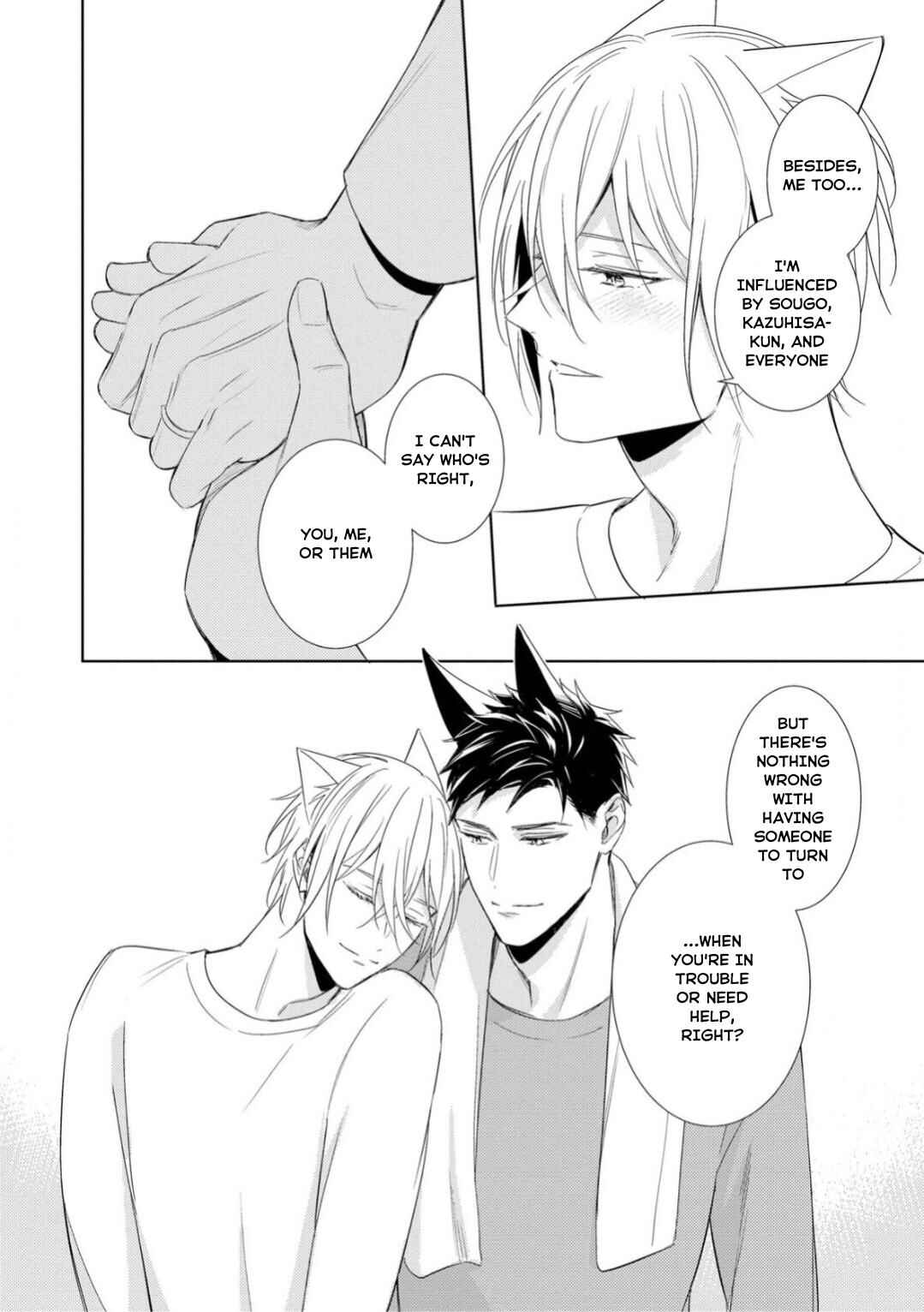 Page 29 Chapter 2 Kedamono Arashi -Love Me Baby!-