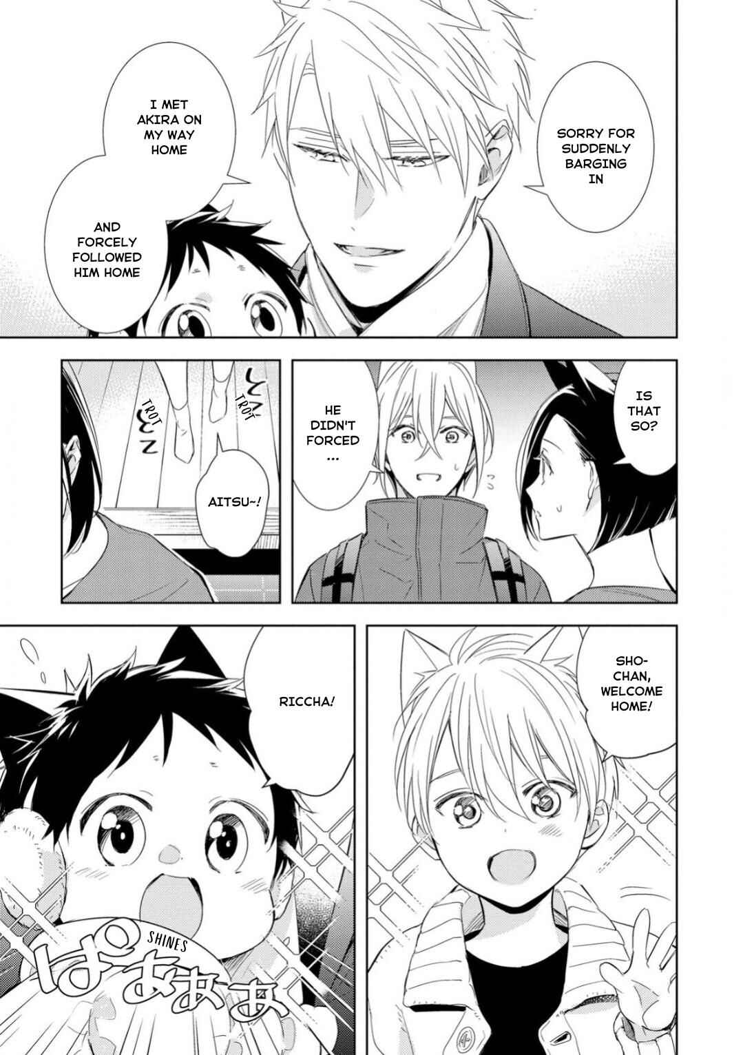 Page 4 Chapter 2 Kedamono Arashi -Love Me Baby!-