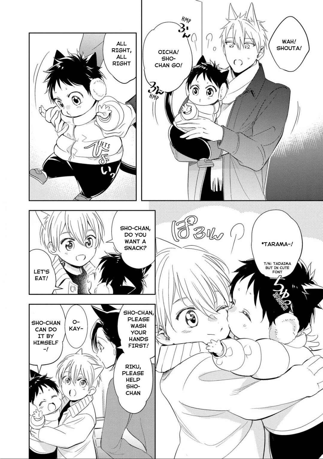 Page 5 Chapter 2 Kedamono Arashi -Love Me Baby!-