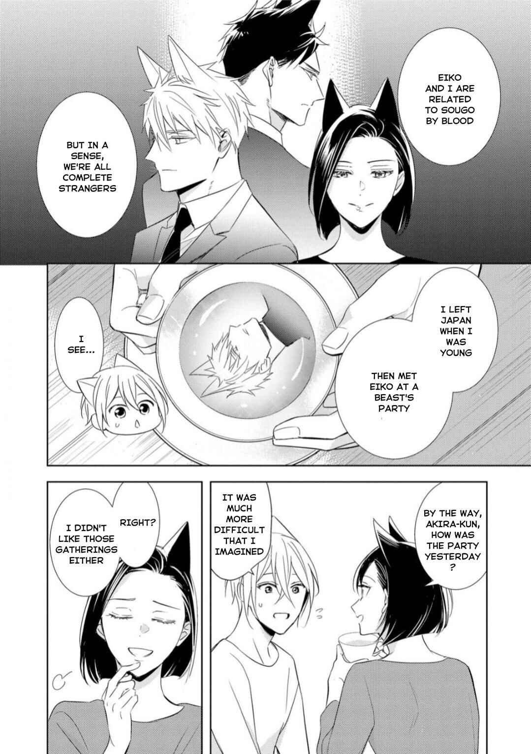 Page 9 Chapter 2 Kedamono Arashi -Love Me Baby!-