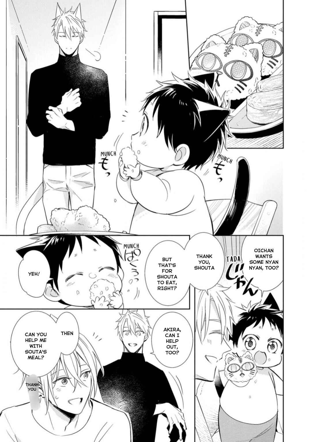 Page 19 Chapter 3 Kedamono Arashi -Love Me Baby!-