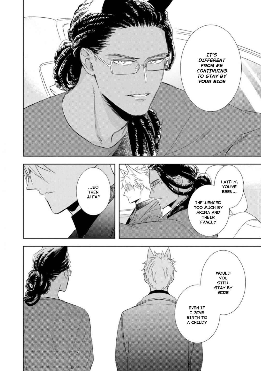Page 30 Chapter 3 Kedamono Arashi -Love Me Baby!-