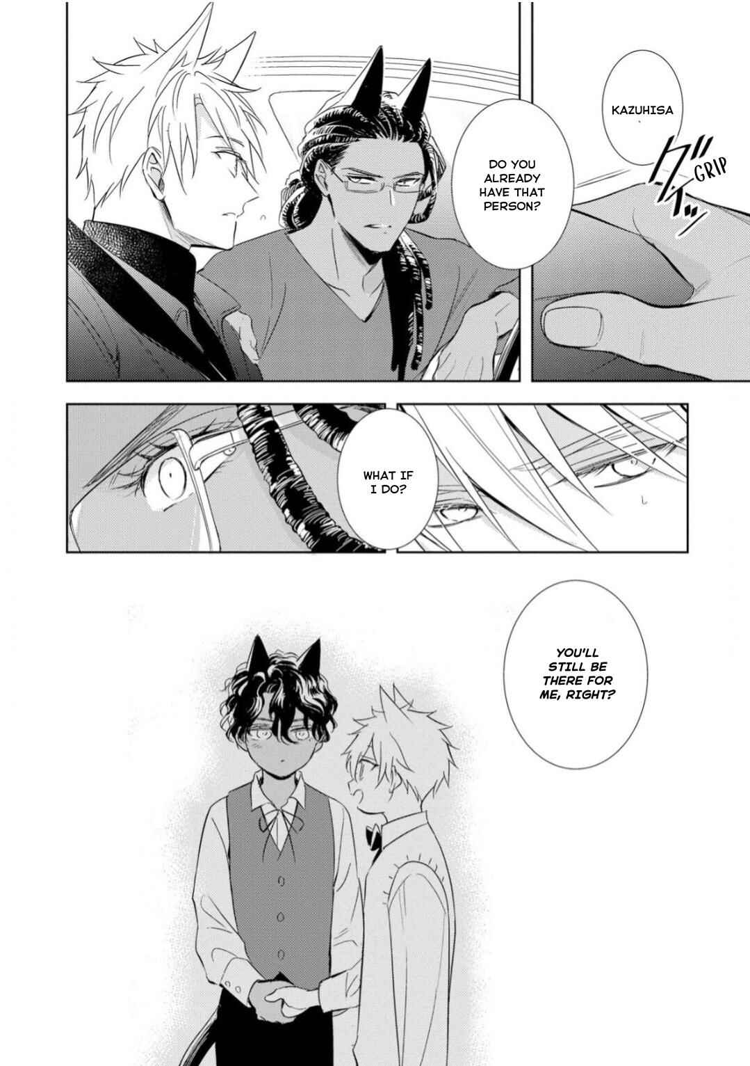 Page 32 Chapter 3 Kedamono Arashi -Love Me Baby!-