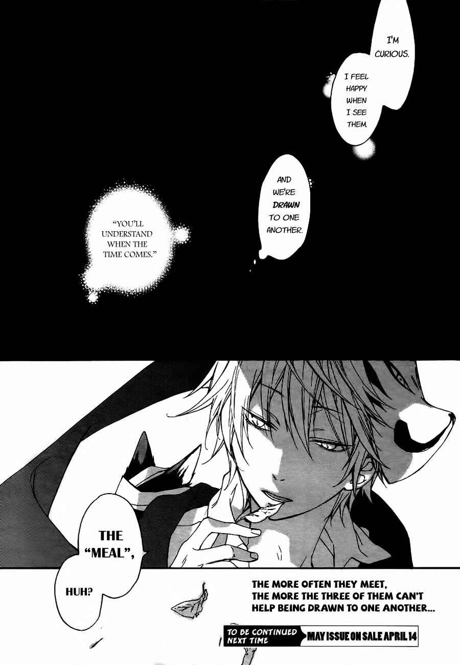 Page 30 Chapter 2 Akaya Akashiya Ayakashino